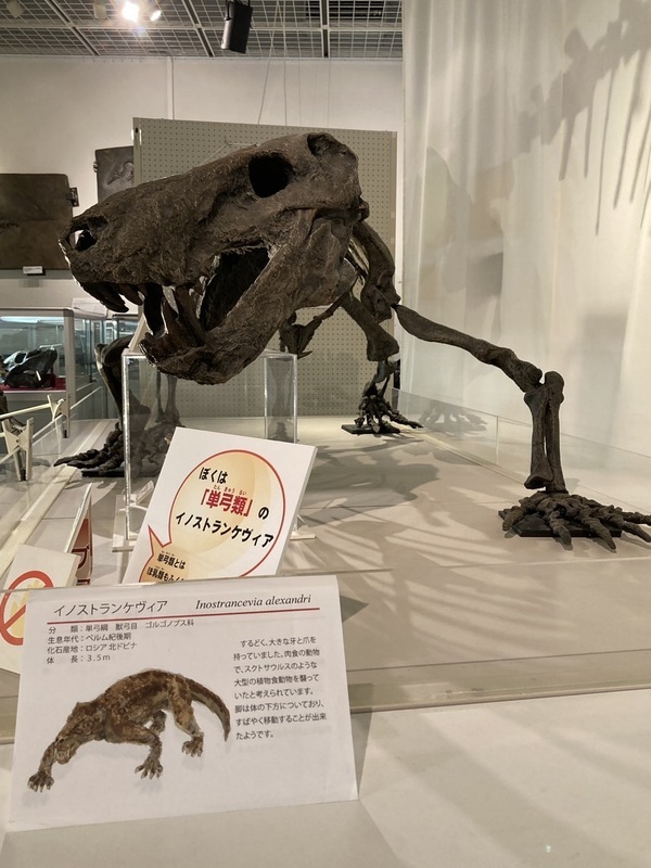 いちご狩り4_コピー