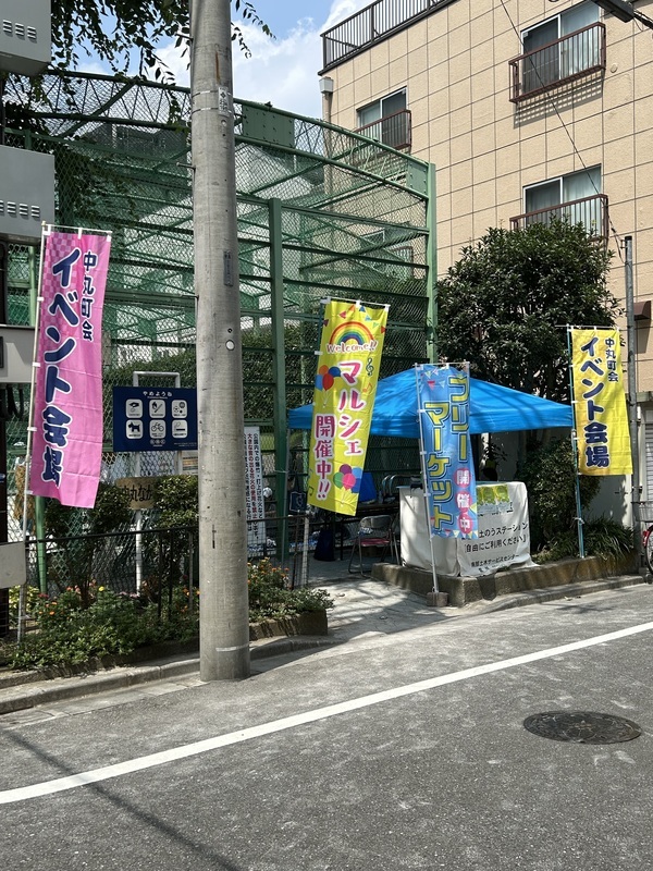 frm0_コピー