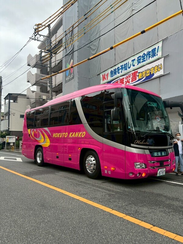 bus1_コピー